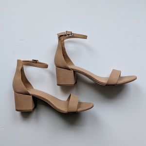Nude / Taupe block heel sandals
